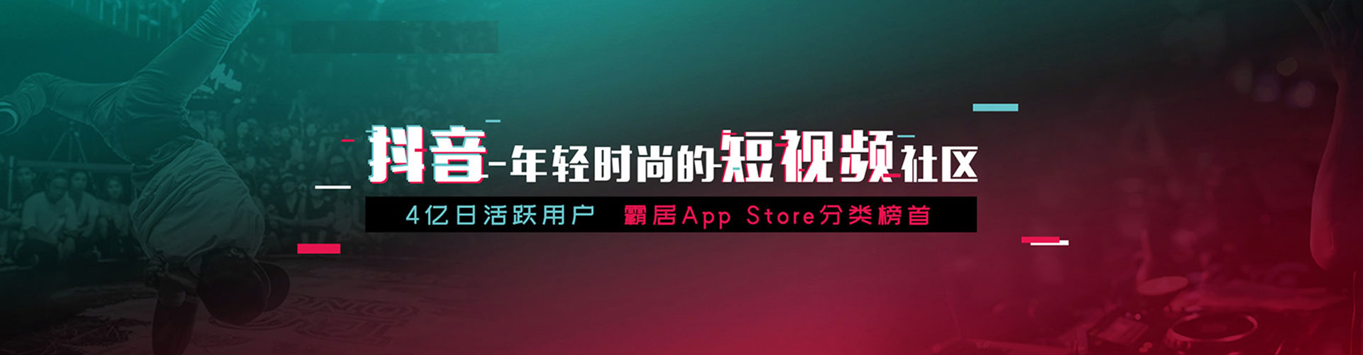 通州百度搜索推广