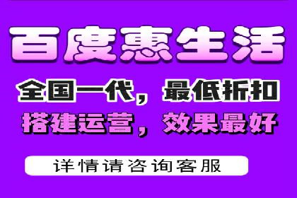 百度竞价广告收费模式解析及成功案例剖析